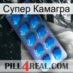 Супер Камагра viagra1